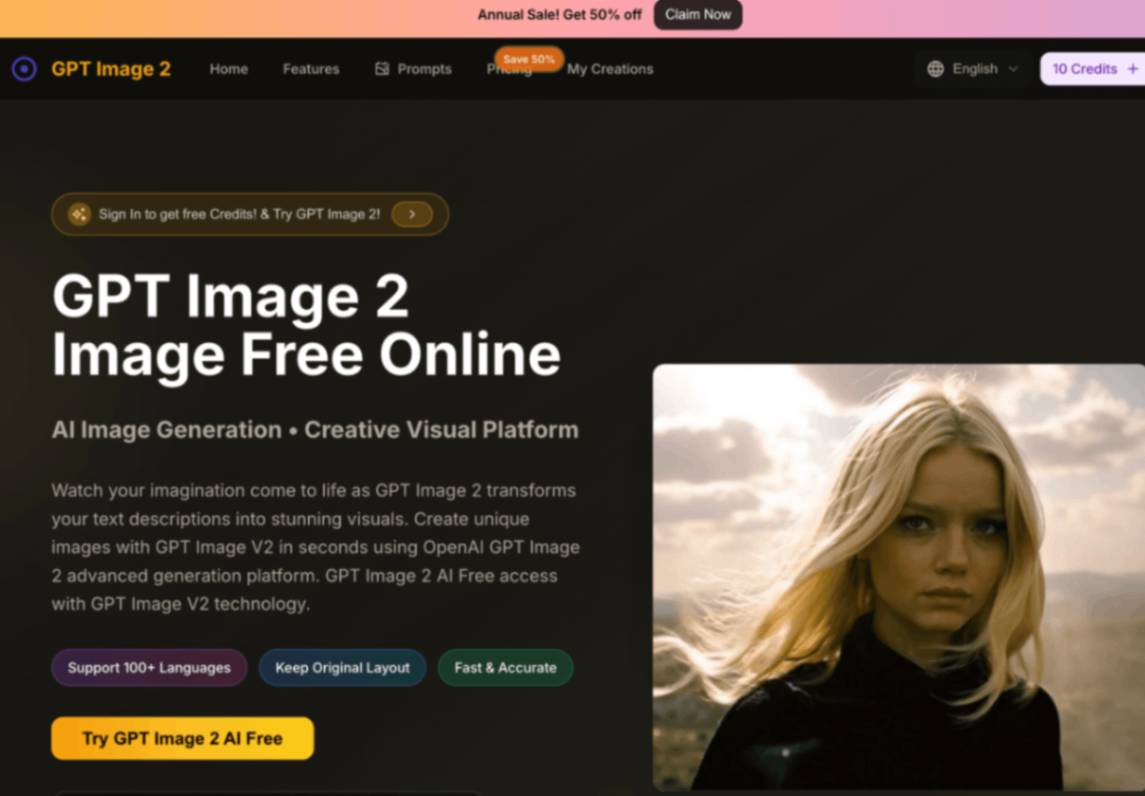 GPT Image 2 screenshot and logo